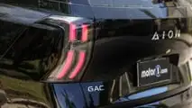Avaliação GAC Aion V (BR)