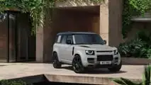 Defender Vertex