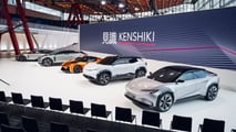 Kenshiki Forum 2023