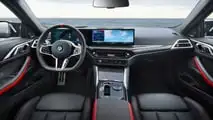 BMW Serie 4 Coupé (2024)