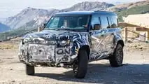 Land Rover SVX casus görüntüleri
