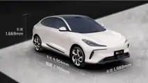 EM LS6