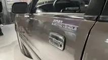 Planta Hyundai de Ulsan para coches eléctricos