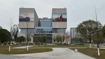 AITO llega a España