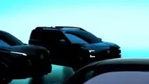 Xterra teaser