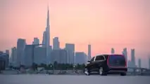 Mercedes-Benz Vision V World Tour Dubai