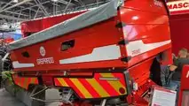 Maschio Gaspardo spandiconcime PRIMO EWH ISOTRONIC
