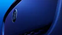 Jaguar I-PACE 2023