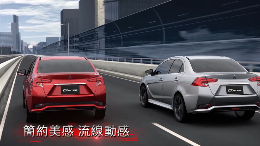 Mitsubishi Grand Lancer