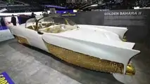Goldenes Konzept Sahara II Genf