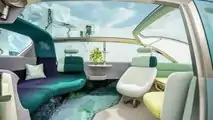 Mini Vision Urbanaut (2021)