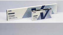 Kobaltfreie NMX-Batteriezellen von Svolt