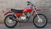 1971 Honda SL70