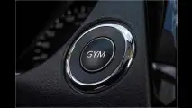Nissan Gym
