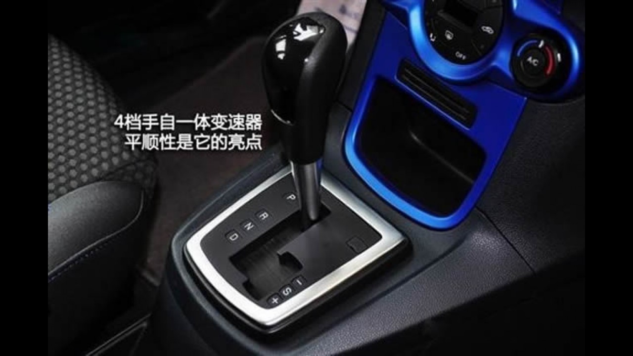 Ford Fiesta ganha edição limitada Blue & White na China