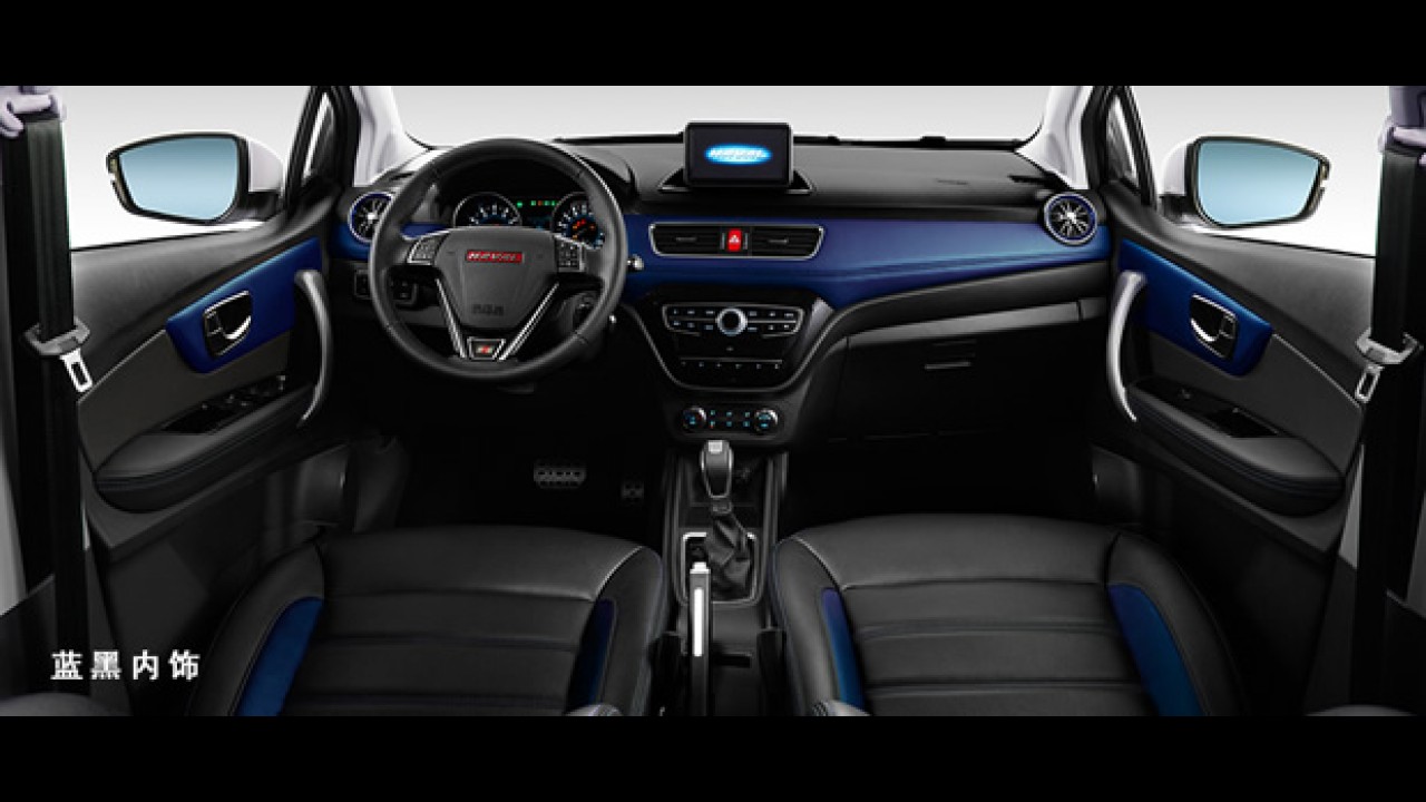 Tipo EcoSport: Great Wall lança o utilitário compacto Haval H1