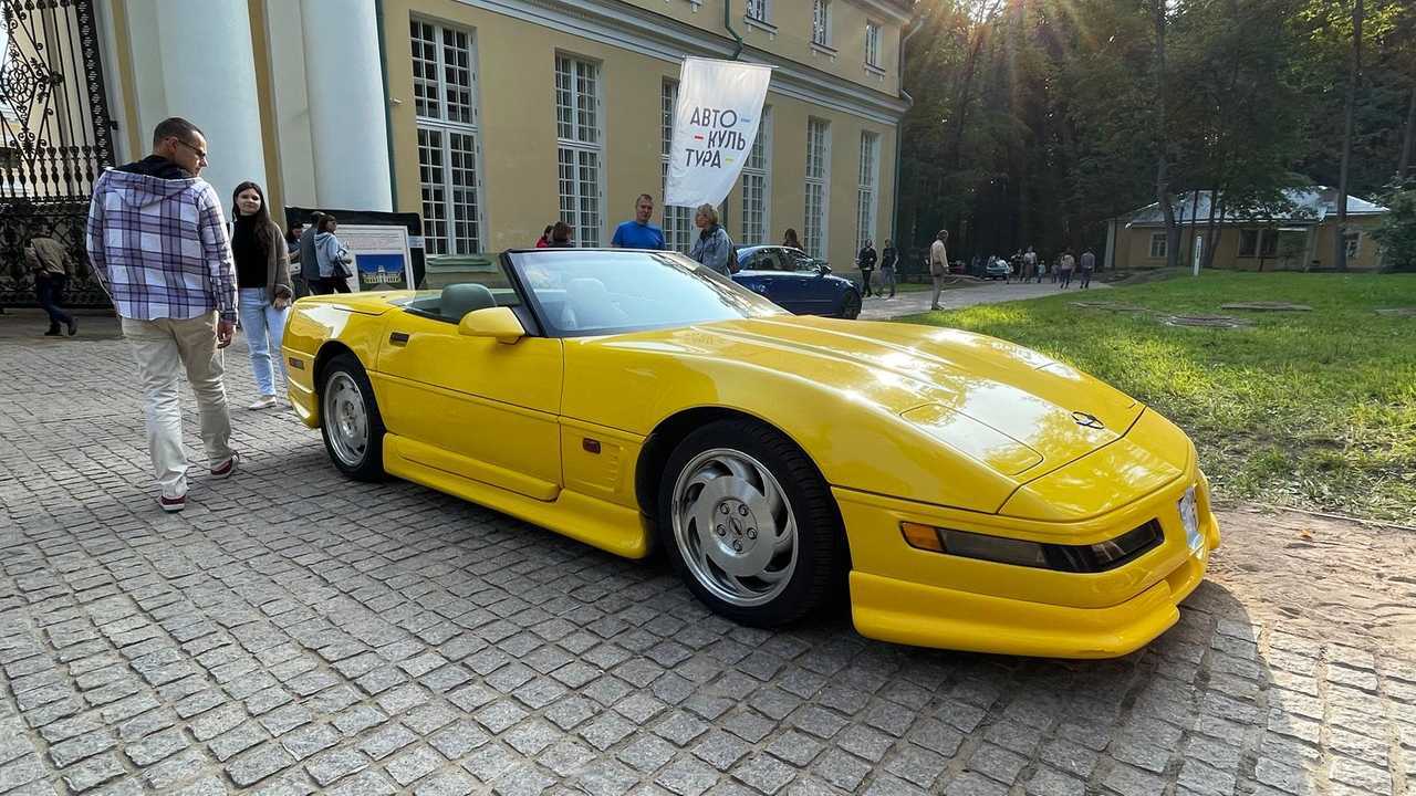 Chevrolet Corvette C4
