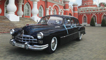 1953 GAZ-12 Limuzin eBay