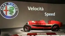 Alfa Romeo Müze gezisi