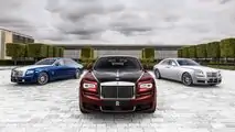Rolls-Royce Ghost Zenith