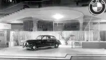 IAA-Historie: 1951