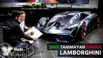 Lamborghini video cover