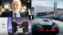 Les évènements qui ont marqué le monde de l'automobile en 2019