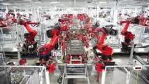 Tesla Fremont Factory