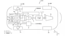 Patents Show What Is Mazda's Idea For An EV With Reasonable Range