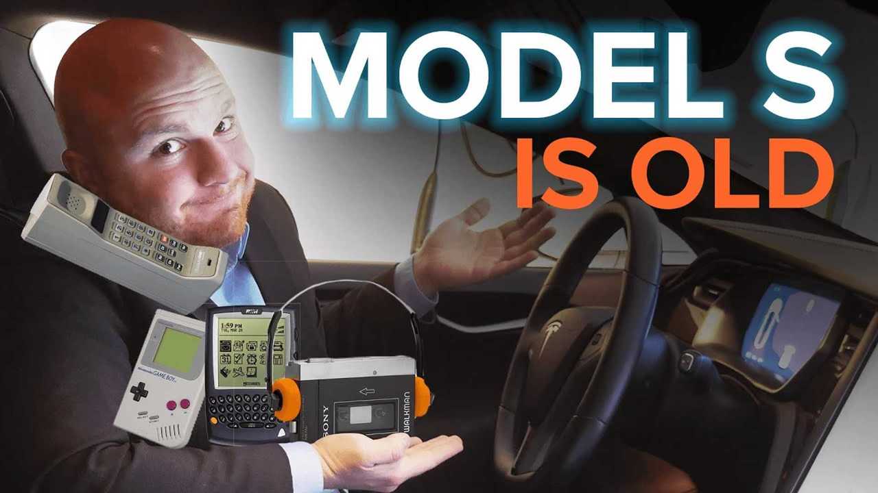 tesla model s is old