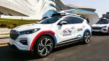 Baidu Apollo Go