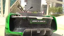GFG Style 2030