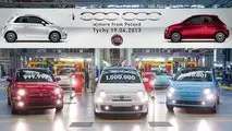 Fiat 500 (2007)