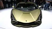 Lamborghini Sian FKP 37