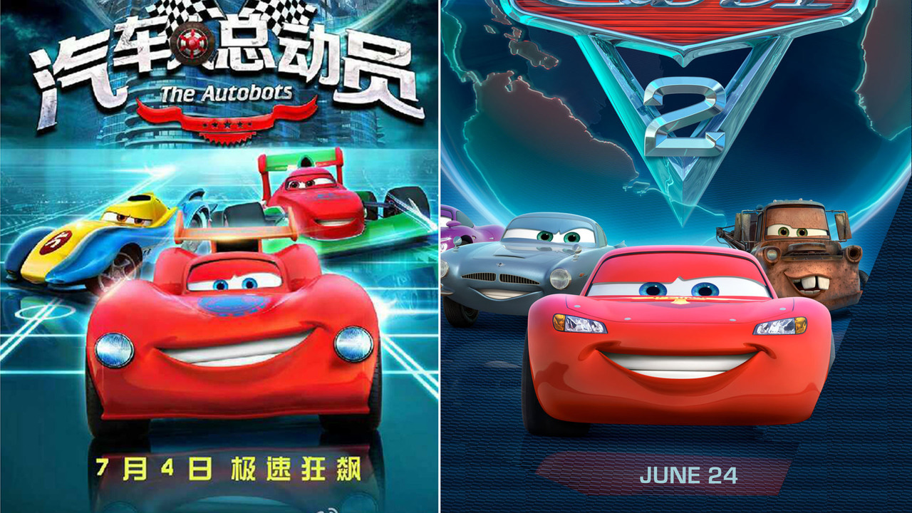 Cars versus The Autobots