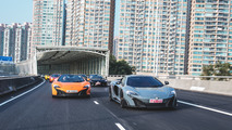 McLaren Yeni Yıl Kutlaması