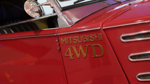 Mitsubishi PX-33