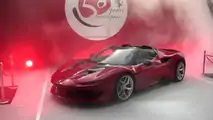 Ferrari J50 debut video