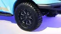 Nissan Armada Snow Patrol Concept Chicago Auto Show