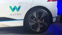 Waymo / Jaguar Autonomous I-Pace