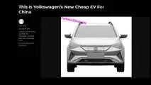 SEAT crossover electrique