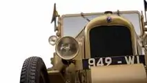 Citroën Croissant d'Argent
