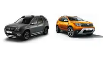 Comparativa Dacia Duster