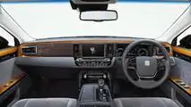 2018 Toyota Century