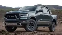 A smokey Rebel