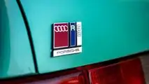 Audi RS2 Avant (1994)