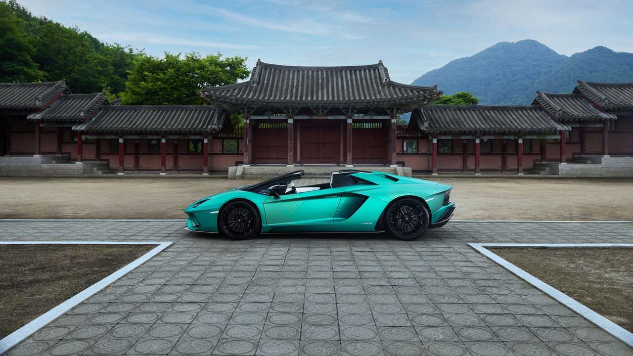 Lamborghini Aventador S Roadster, la serie speciale per la Corea del Sud