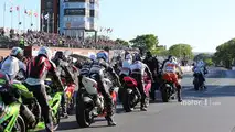 Isle of Man TT 2016