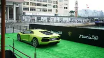 Hong Kong’taki tek Lamborghini Aventador Miura Homage 1 milyon dolar ediyor