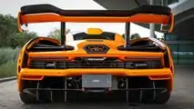 McLaren Senna LM by MSO Posteriore